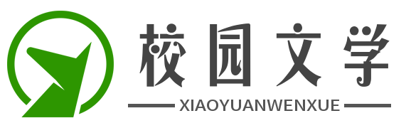 浙江華宇藥業股份有限公司